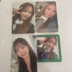 lightsumユジョントレカ