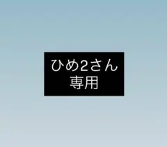 Vivienne Westwood ショルダーウォレット ブラック レザー