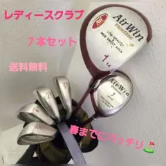 Item thumbnail for item 6c575174-1040-43e8-87c2-f7071b65a9db