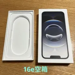 Apple iPhone 16e 空箱