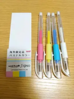 ユニボールシグノ Signo海外限定ボールペン4色