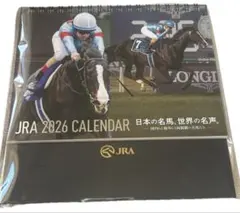 JRA★競馬　未開封　2026 卓上カレンダー　日本の名馬　新品