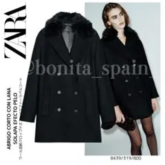 ZARA フェイクファーラペルコート ZARA ウール フェイクファーラペルコート ブラック XL - メルカリ