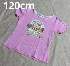 ハローキティのTシャツ♡120cm