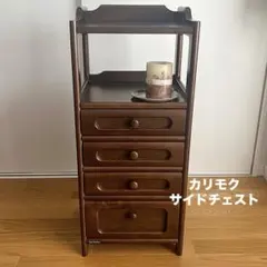 2025年最新】電話台 カリモクの人気アイテム - メルカリ