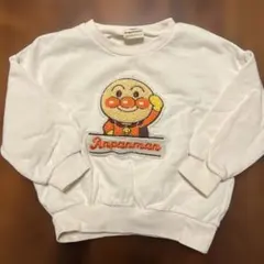 アンパンマン 長袖トレーナー アイボリー