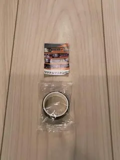 ハイキュー!! くら寿司 マスキングテープ 稲荷崎