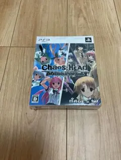 PS3 カオスヘッド ダブルパック 新品未開封