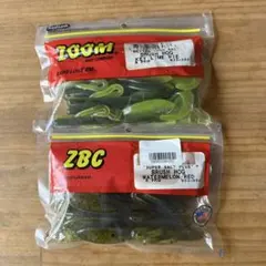 【別注カラー有り】ズームベイトカンパニー　ブラッシュホッグのサムネイル
