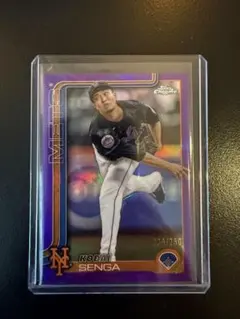 Daichi Kamada Topps Chrome 18/75 - メルカリ