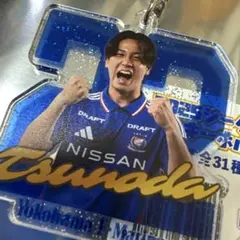 横浜F・マリノス　シークレットラメキーホルダー　角田涼太朗