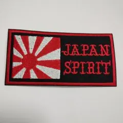 ミリタリーワッペン 和洋裁材料