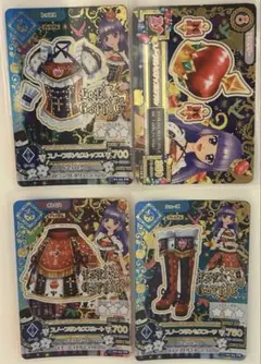 アイカツカード スノープリンセスコーデ 氷上スミレ