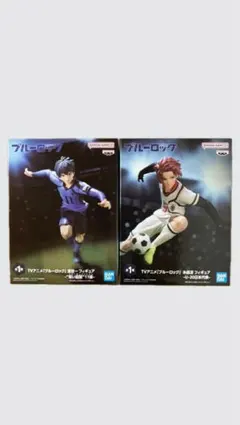 ブルーロック フィギュアセット
