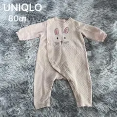 【UNIQLO】ベビーロンパース/うさぎ/ピンク/80㎝