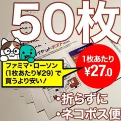 Item thumbnail for item 11d960e7-58a8-4c42-9792-3ba42d5ff5ad