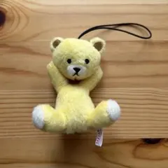 コントロールベア　マスコットキーホルダー