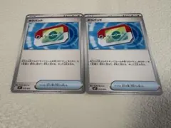 ポケパッド 2枚 ノーマル　ポケモンカード　ポケカ