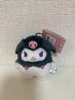 クロミちゃん　サンリオ ぬいぐるみ キーホルダー　約10cm ホワイト・グレー