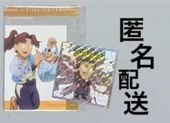 忍たま乱太郎マンチョコ 山田伝蔵シール、利吉クリアカード