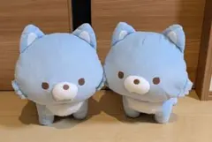 リラックマ　よつあしぬいぐるみXL　アオイコオオカミ　2個まとめて