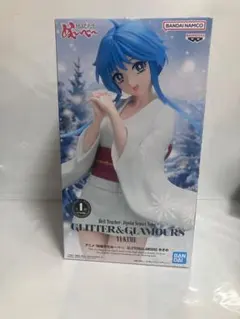 S様 リクエスト 2点 まとめ商品