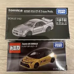 NISMO R34 GT-R Z-tune Proto トヨタGRカローラトミカ - メルカリ