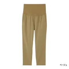 新品 S ノースフェイス マタニティロングパンツ リペア 無料 パンツ 出産