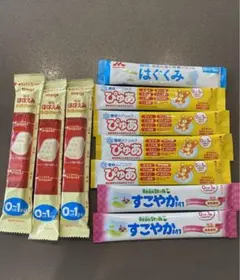 粉ミルク 10本 ほほえみ　ぴゅあ　すこやか　はぐくみ　試供品