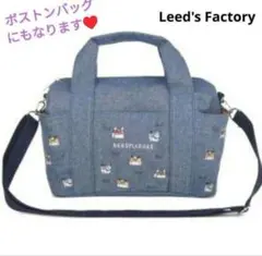 ちょこりん様専用のサムネイル