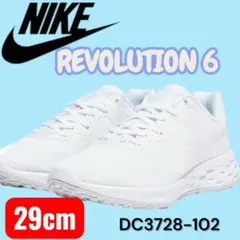 Item thumbnail for item 24984f64-2c40-4158-8a7d-b716ca7ca5ec