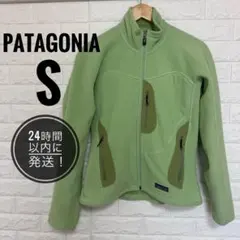PATAGONIA パタゴニア フリースジャケット ライトグリーン Sサイズ