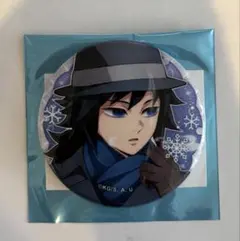 鬼滅の刃　ufotable 缶バッジ