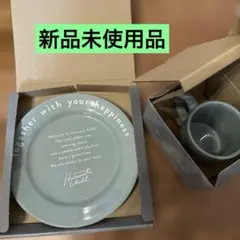 松島聡【新品未使用】Harmounta Chill 食器セット ミントグリーン 松島聡【新品未使用】Harmounta Chill 食器セット ミントグリーン