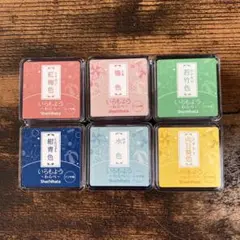 いろもよう　ミニスタンプパッド　6色セット