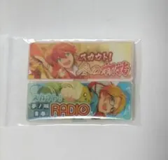 あんスタ　バナコレ　2点