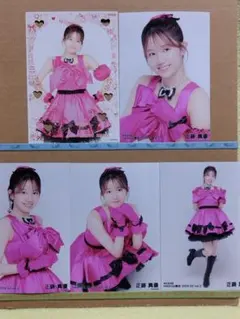 Item thumbnail for item beb875f7-9731-4f15-af48-f00fdc6ea700