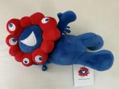 【美品】ミャクミャク 3等くじ ぬいぐるみ 大阪関西万博