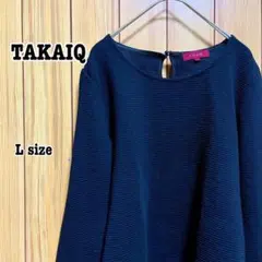 TAKAIQ タカキュー　横畝リブ　ボートネック　カットソー　長袖　黒　L