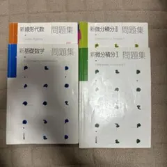 Item thumbnail for item e228bd98-3052-4dd2-b5f1-7bb840ac4344