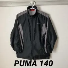 Item thumbnail for item 0eefe9e6-0caa-48fa-aa04-317df9040440