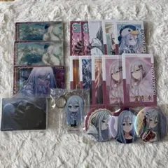 宵崎奏 まとめ売り - メルカリ