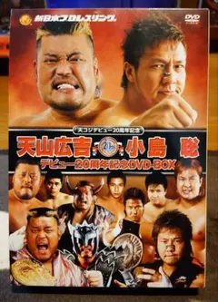 爆弾小僧 ダイナマイト・キッド 4枚組 DVD 新日本プロレス - メルカリ