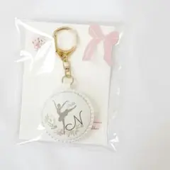 【ラスト1点】Nバレリーナとお花のイニシャルキーホルダー/バレエ/プレゼント