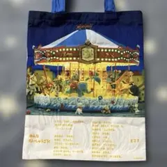 Item thumbnail for item f9239e26-2799-4bf7-bc03-a179f49ecbff