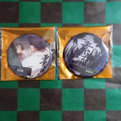 鬼滅の刃 ものがたる背中 缶バッジ 狛治 慶蔵