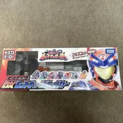 トランスフォーマー ジェットファイヤー 動作確認済み ソナー