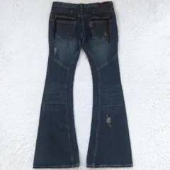 トルネードマート フレアデニム leopard y2k Archive 00s