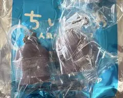 映画 ちいかわ人魚の島のひみつ 入場者特典 第4弾 めじるしチャーム 2セット