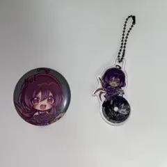 東方プロジェクト　封獣ぬえ　缶バッチ&キーホルダー